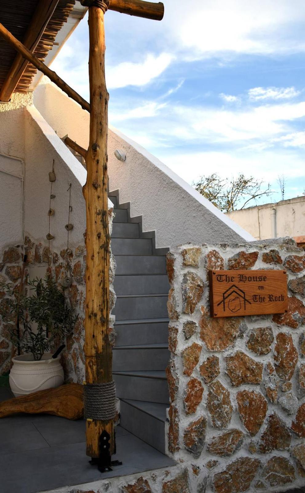 The House On The Rock * Antimachia